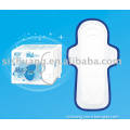 NQ23210 sanitary napkin